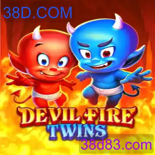 DevilFireTwins