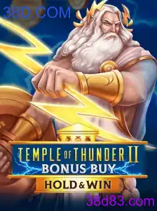 TempleofThunderIIBonusBuy